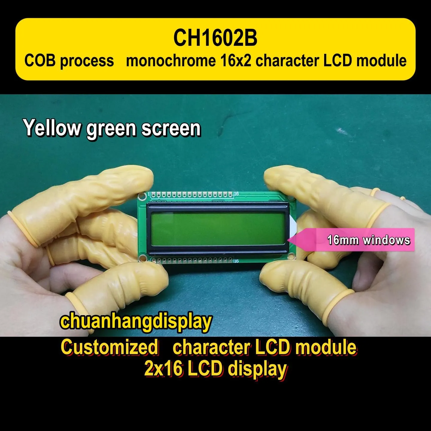 Inside an LCD Display Factory: What You Need to Know