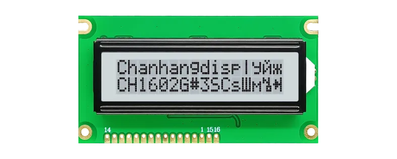 CH1602G 16x2 LCD Display Vente directe du fabricant
