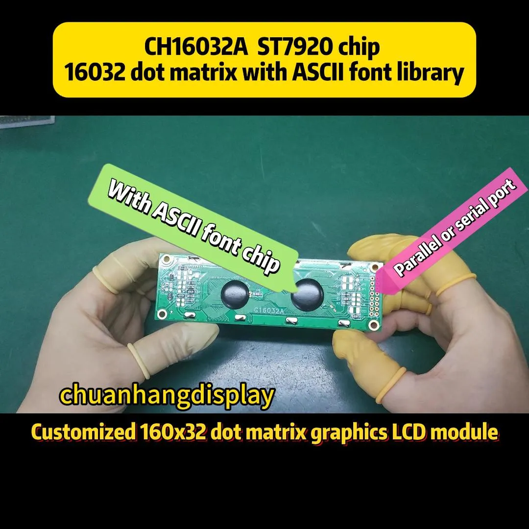 CH16032A 160x32 &Eacute;cran &agrave; Cristaux Liquides