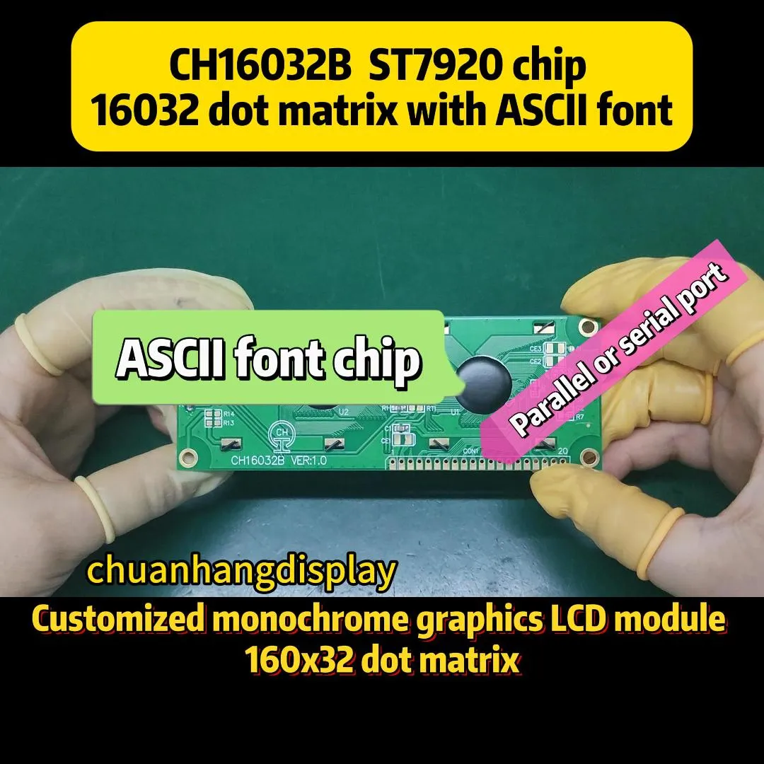 CH16032B Affichage &agrave; Cristaux Liquides Graphique