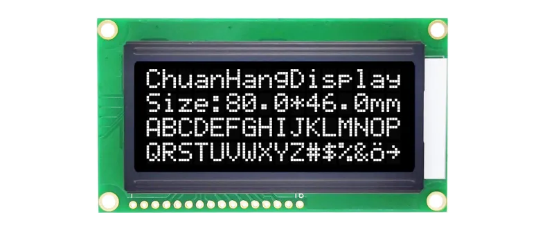 CH1604A  lcd 16 4