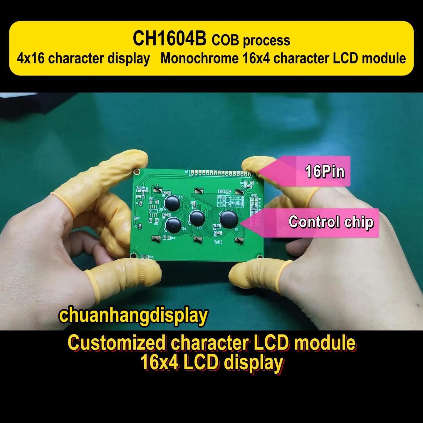CH1604B 16 4 &eacute;cran lcd