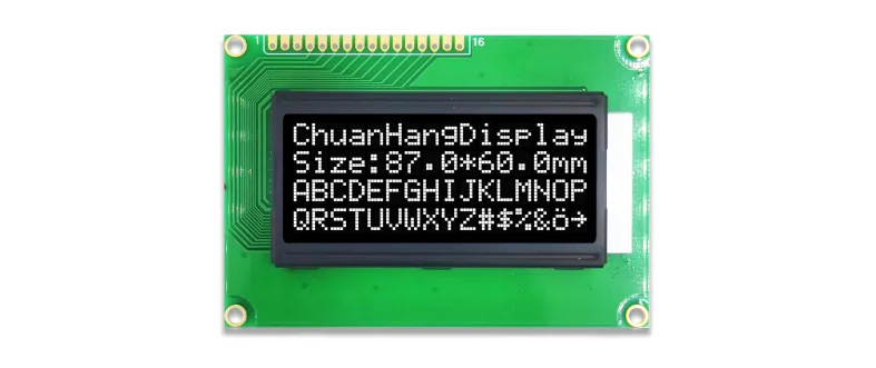 CH1604B 16 4 &eacute;cran lcd