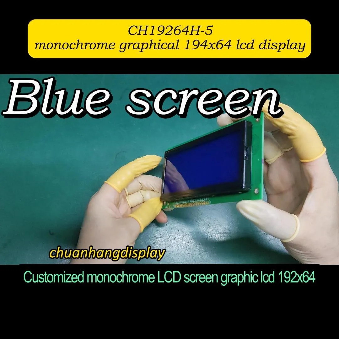 CH19264H-5 192x64 &Eacute;crans LCD