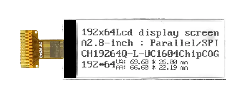 CH19264Q-L   &eacute;cran monochrome &agrave; matrice de points 192x64