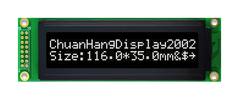 CH2002A  &eacute;cran LCD 20x2