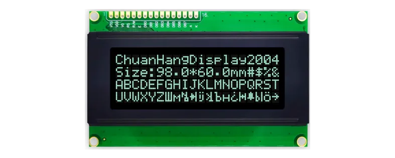 CH2004A  20 4 &eacute;cran LCD