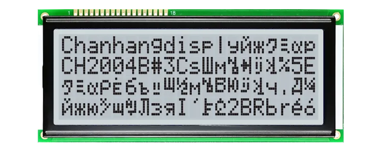 CH2004B  Module LCD 2004