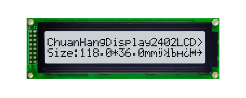 CH2402A  module lcd 24x2 caract&egrave;res