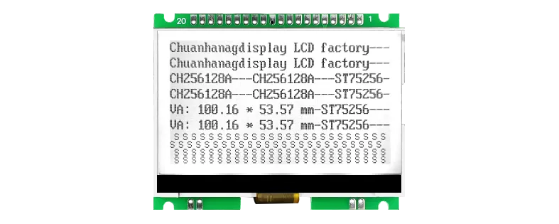CH256128A    256x125 lcd