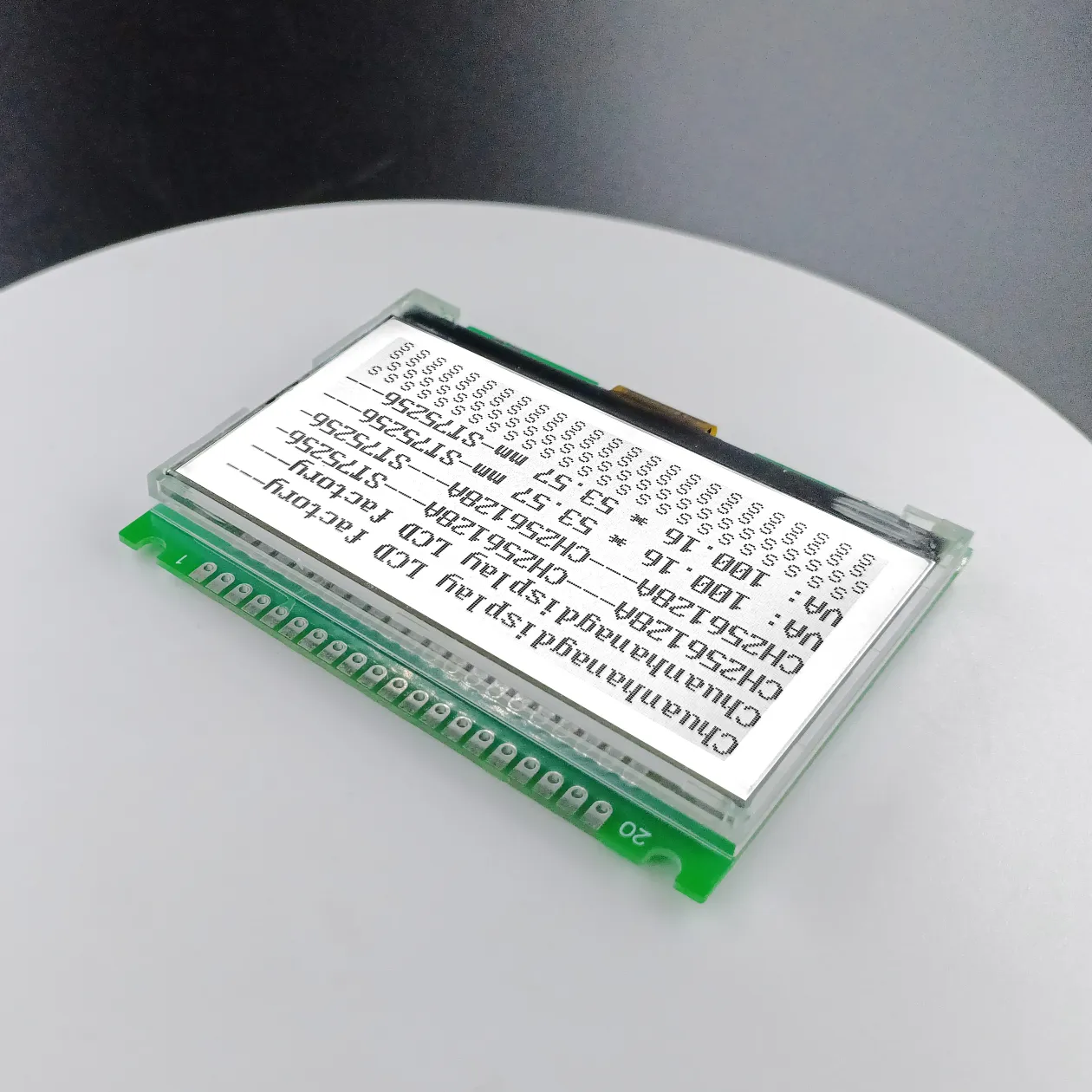 CH256128A    256x125 LCD