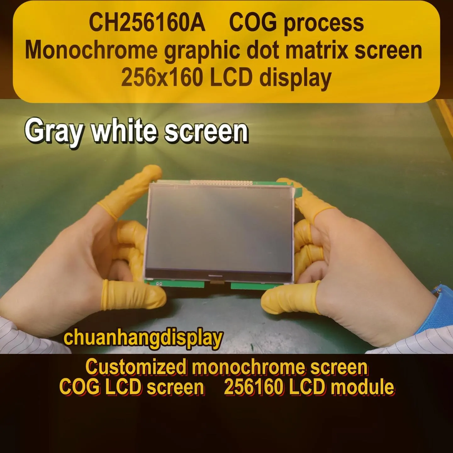 TFT LCD Screen Engineering and Procurement: A Technical Guide for Industrial Visualization
