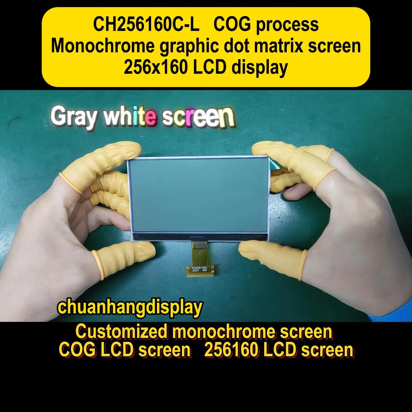 Engineering Analysis of COG LCD Screen Technology