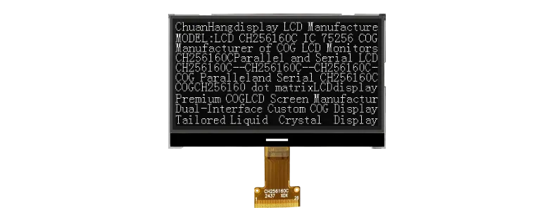 CH256160C-L  Soudure