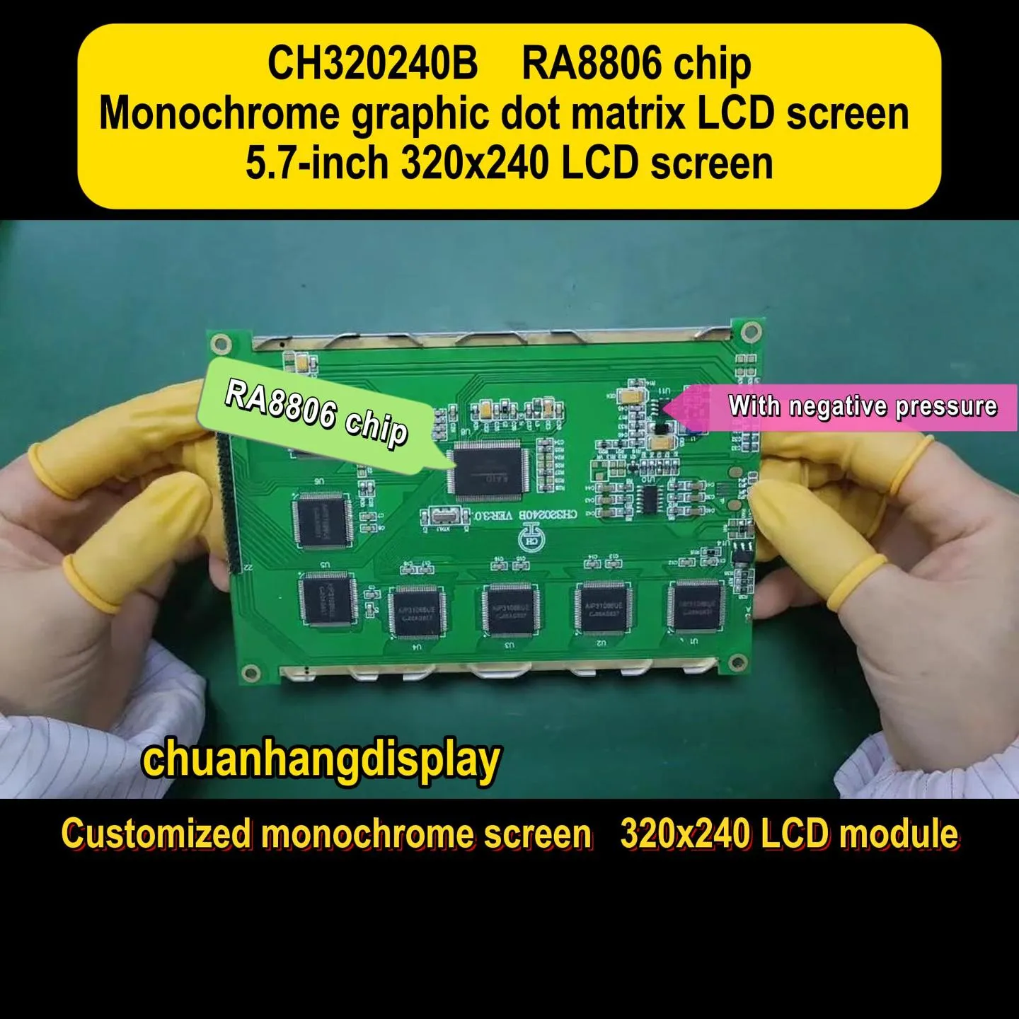 CH320240B 320x240 Affichage LCD Graphique