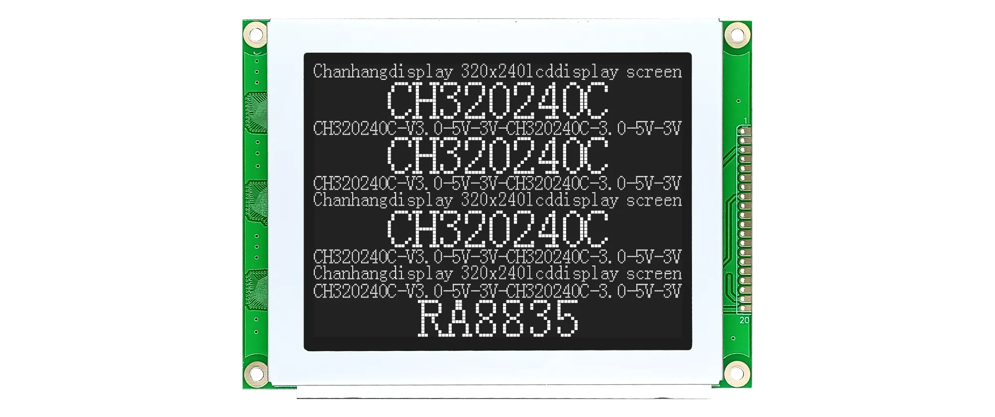 Module graphique CH320240C 320x240