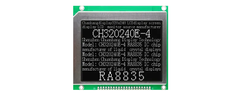 Module d'affichage &agrave; cristaux liquides graphique CH320240E-4