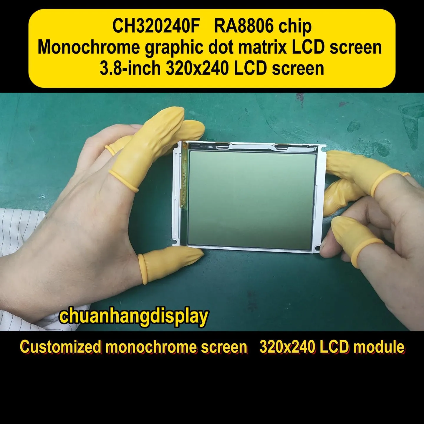 CH320240F 320x240 LCD-Modul