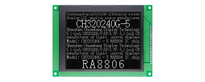 CH320240G-5 Module LCD Graphique COG