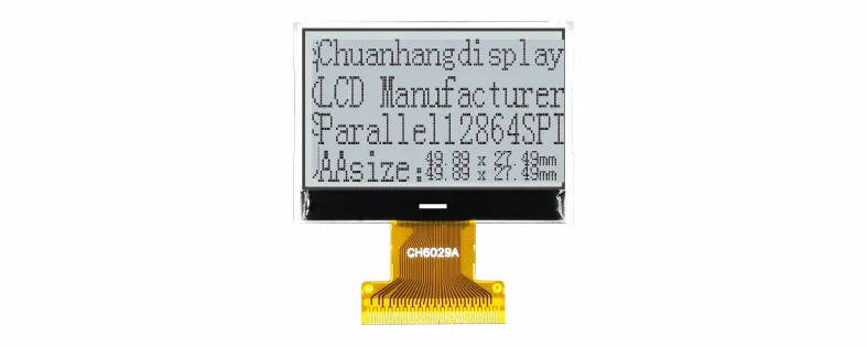 CH6029A-L  Type soud&eacute;