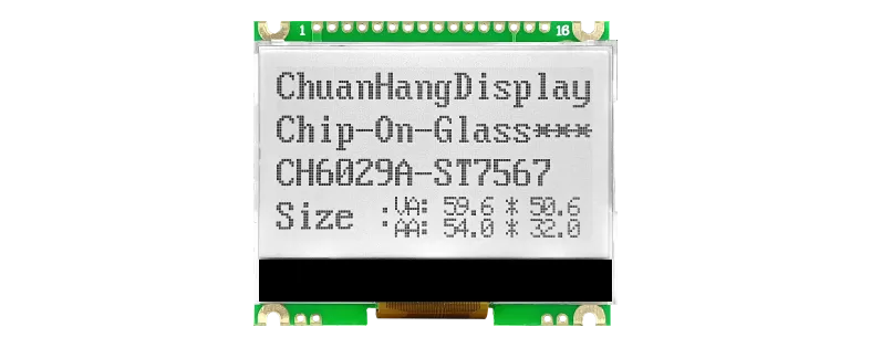 Module LCD Graphique COG CH6029A-V6.0