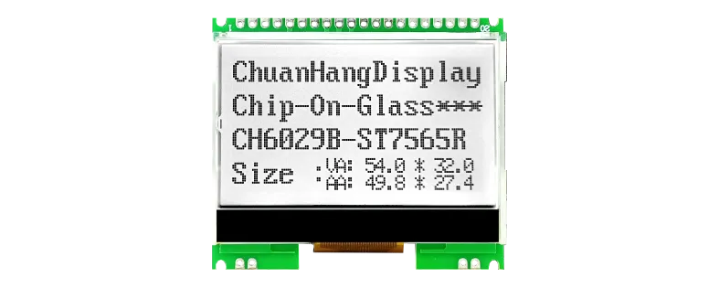 CH6029B  12864 lcd