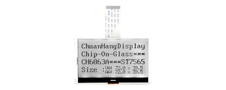 CH6063A   Modules LCD COG Concurrent