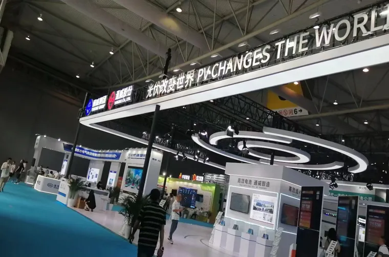 China Intemational Power Industry Expo-chengdu
