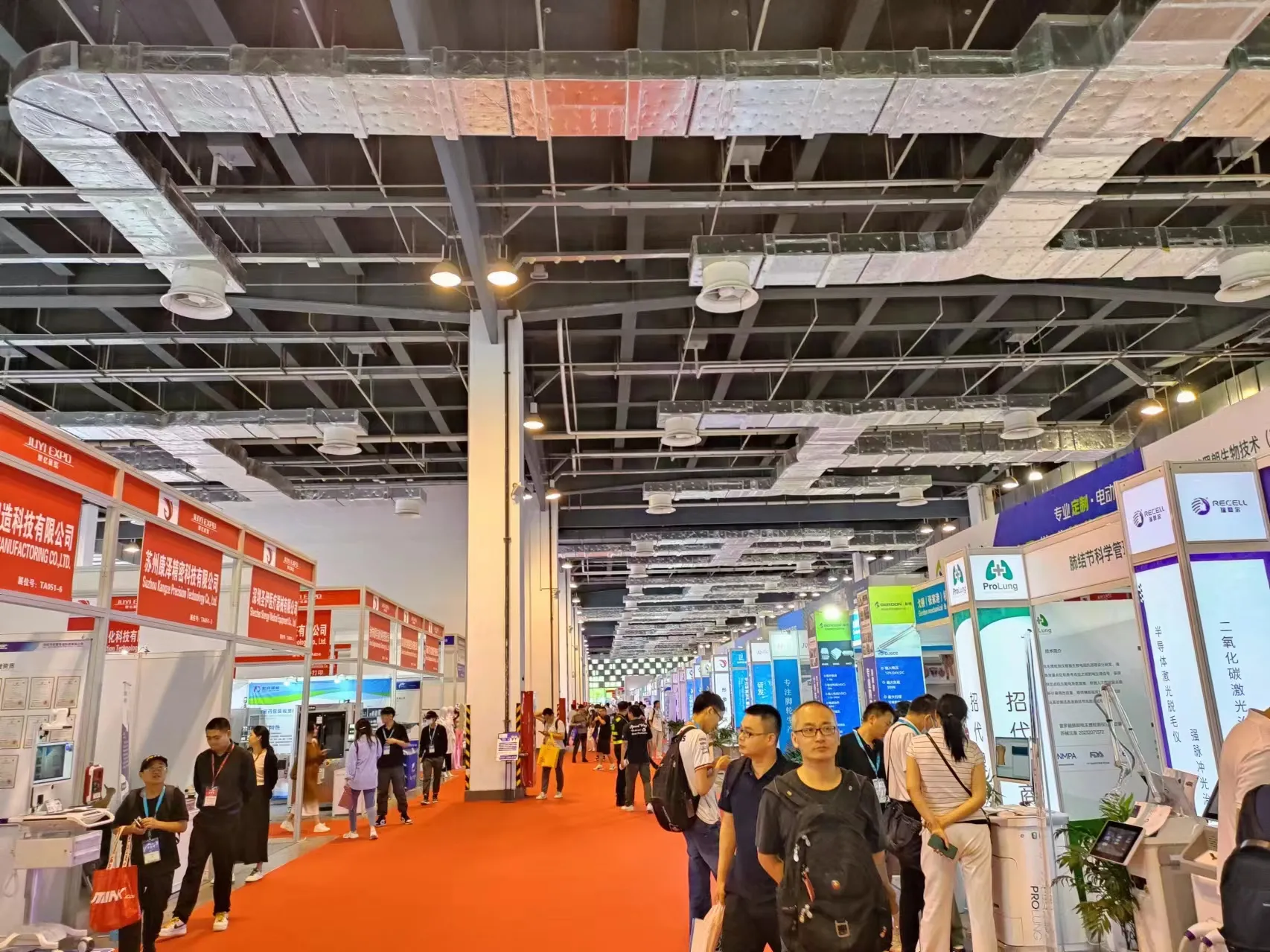 DLG Shanghai World  Expo Exhibition