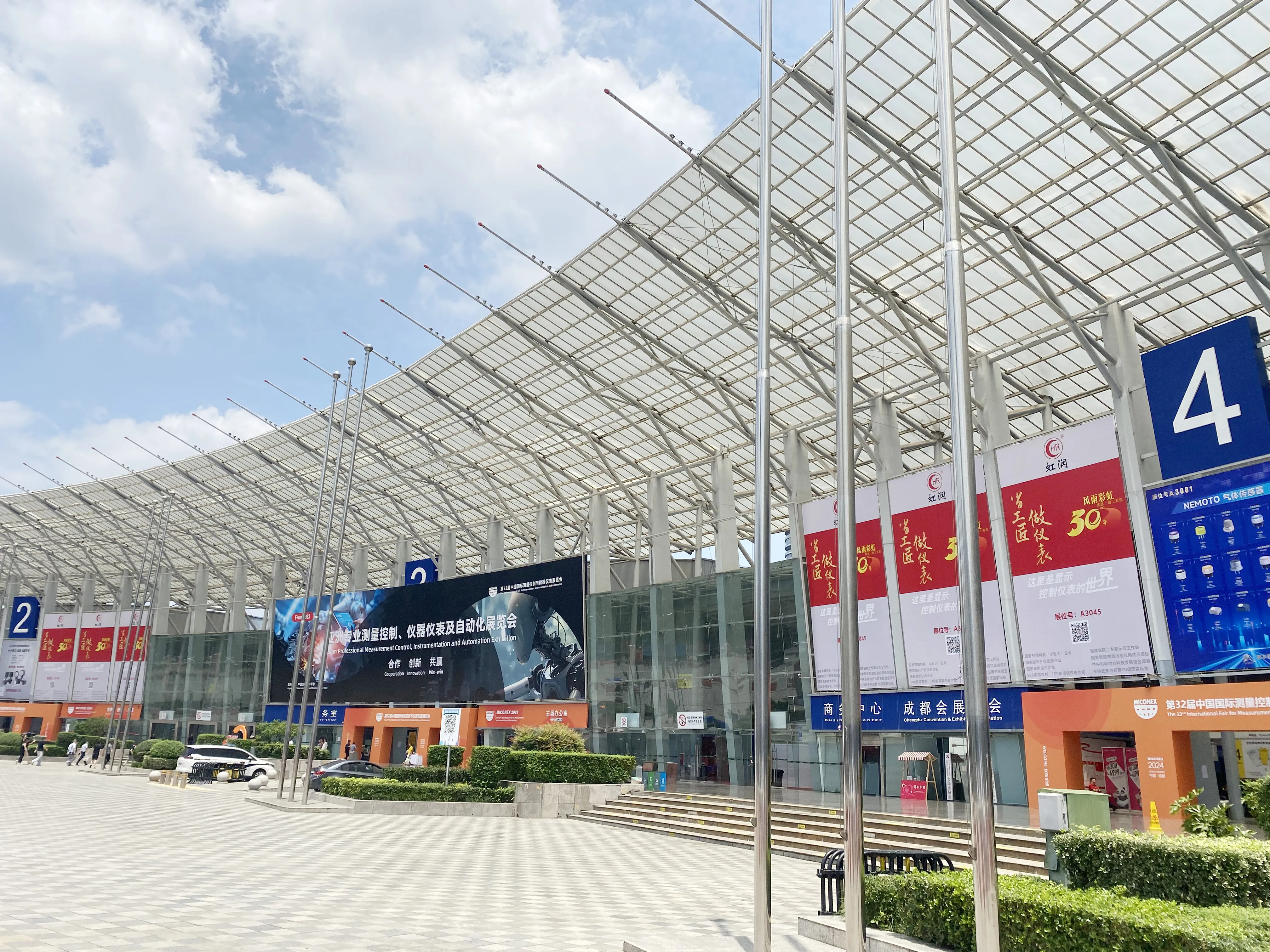 Asian Professional Measurement Control, Instrumentation & Automation Exhibotion