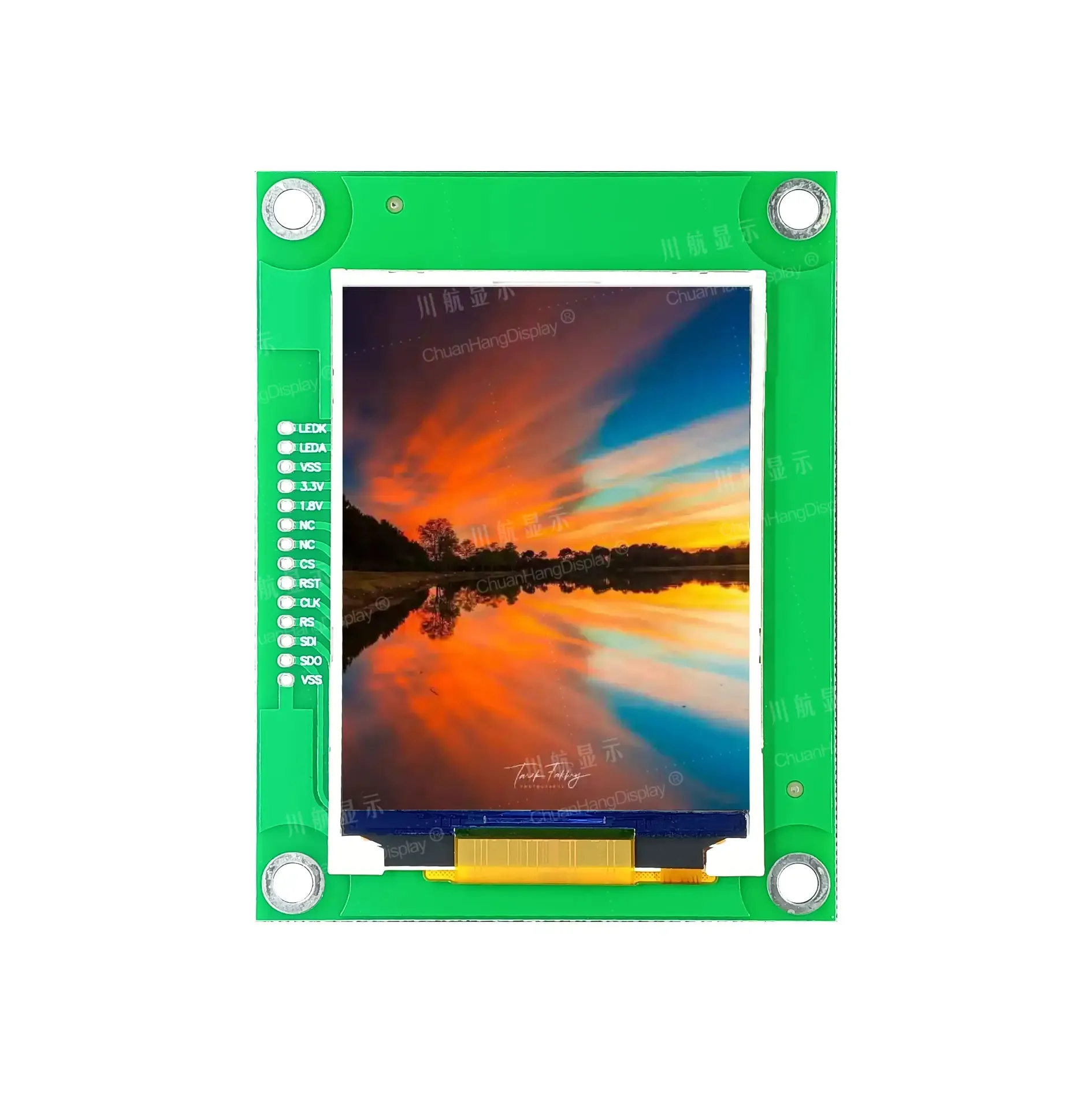 3,2"CH032A-S avec carte PCB