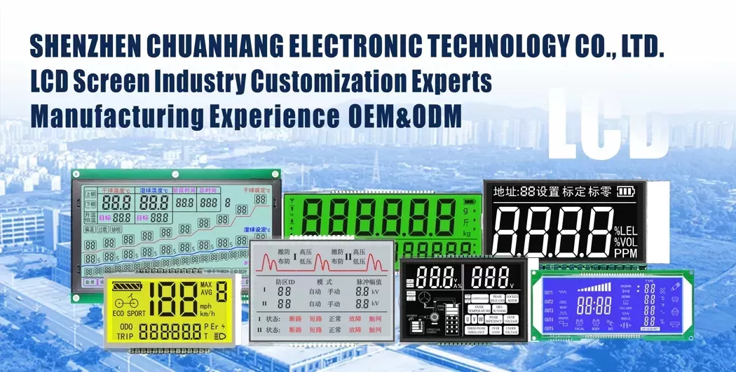 What is JHD and How Can It Transform Your Display Experience?