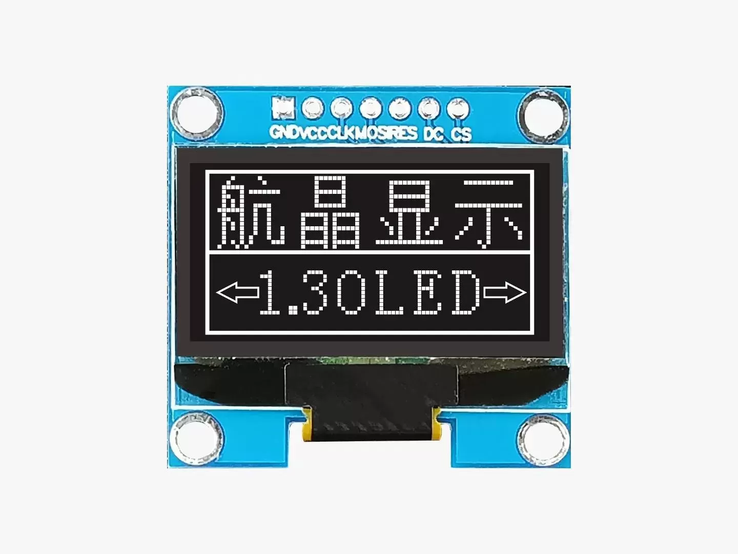 7 Trends Reshaping Industrial OLED Display Manufacturing in 2025