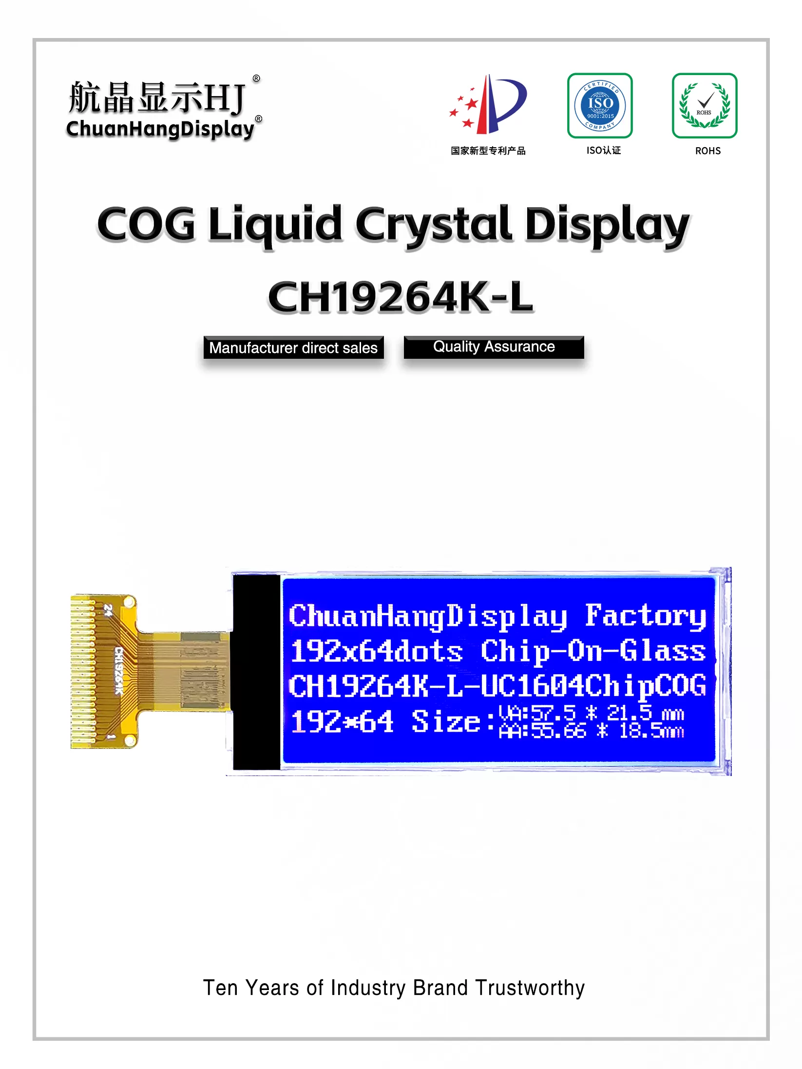 CH19264K-L-焊接式-英文版-详情页_01