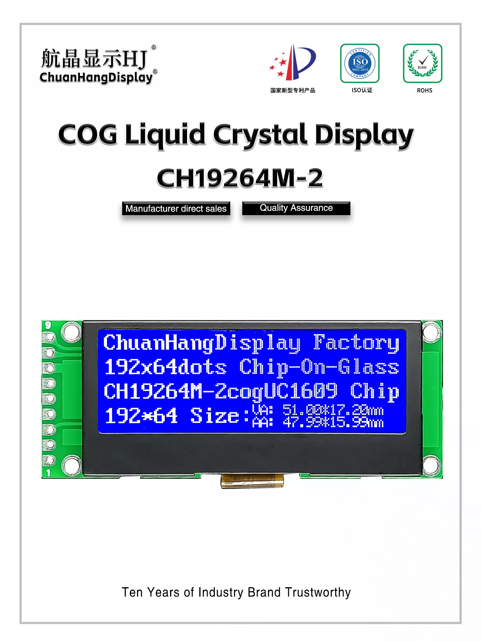 CH19264M-2-英文版-详情页_01 CH19264M-2-英文版-详情页_01