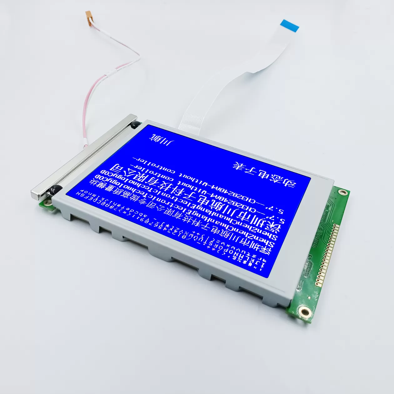 custom segment display custom segment display