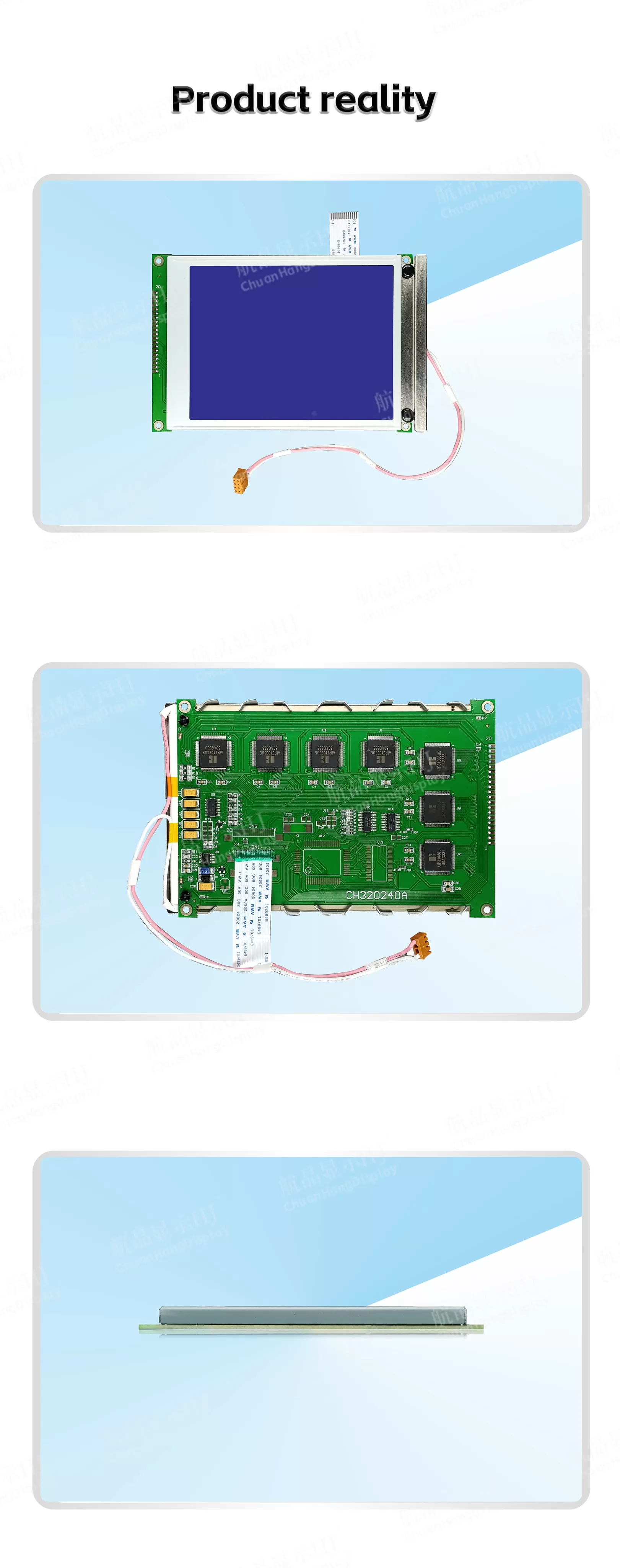 CH320240A4-CCFL-英文版-详情页_01 CH320240A4-CCFL-英文版-详情页_01