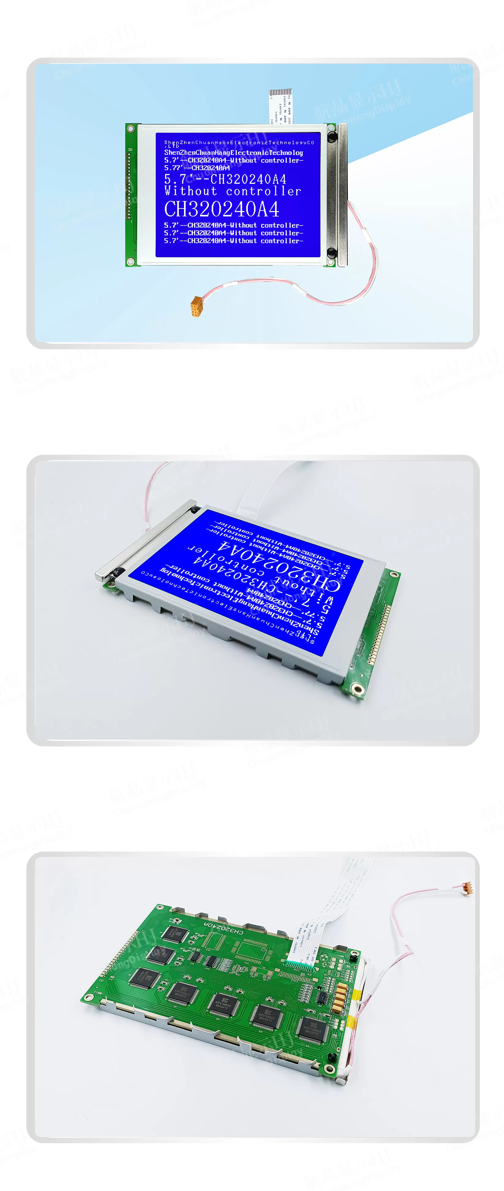 CH320240A4-CCFL-英文版-详情页_01 CH320240A4-CCFL-英文版-详情页_01