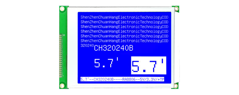 CH320240B 320x240 Graphic LCD Display