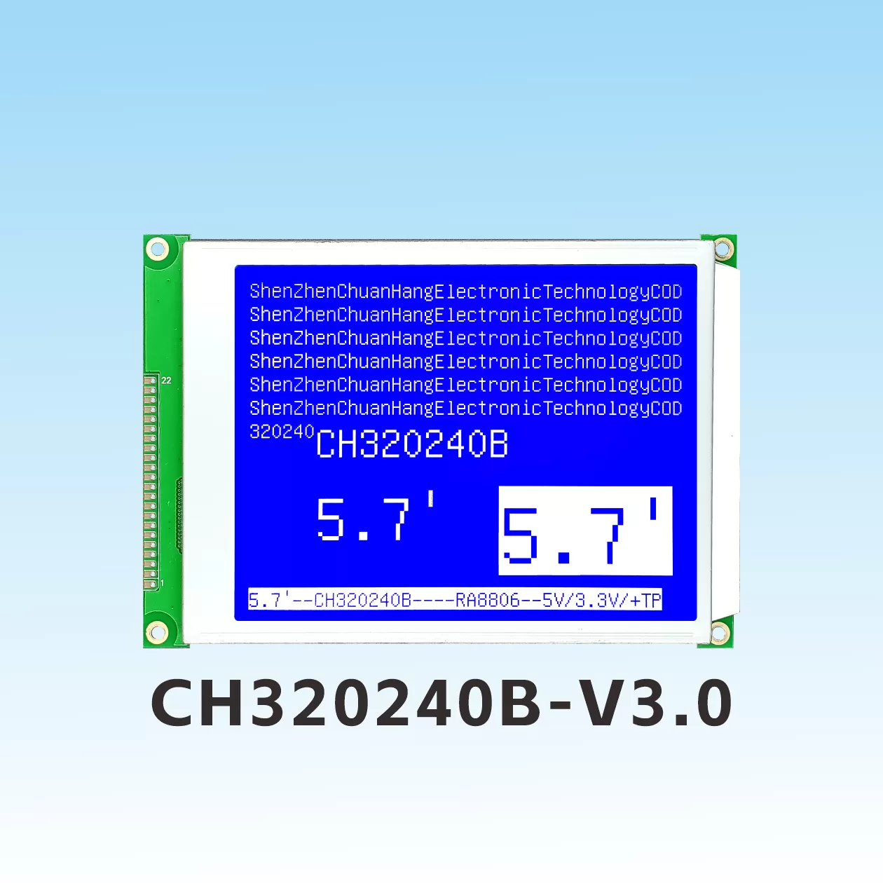 CH320240B 320x240 Graphic LCD Display