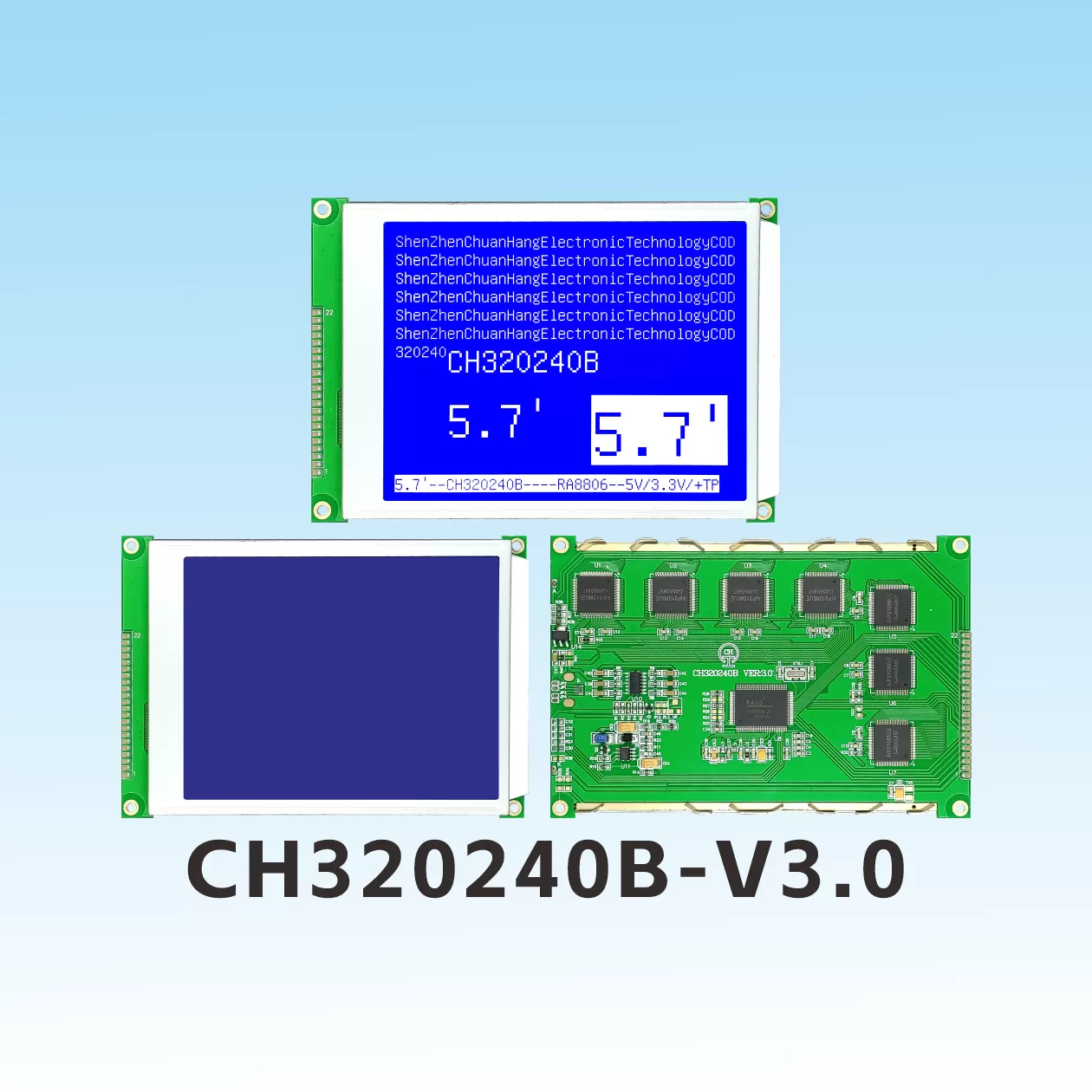 CH320240B 320x240 Graphic LCD Display