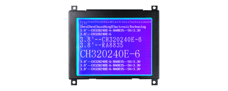 CH320240E-6