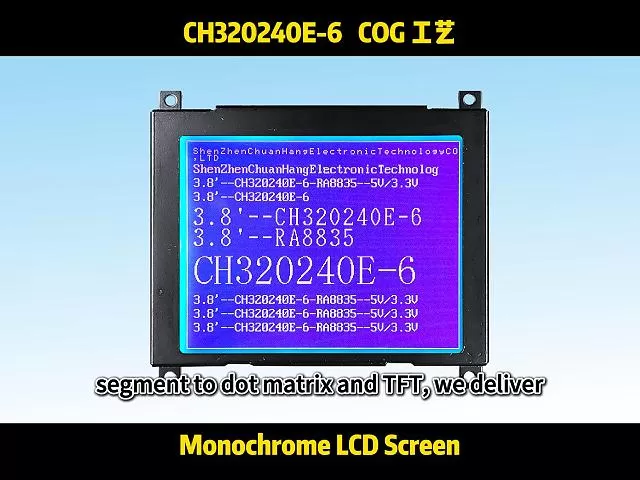 CH320240E-6