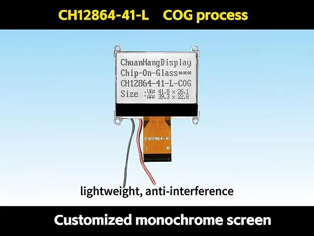 CH12864-10  12864 cog lcd