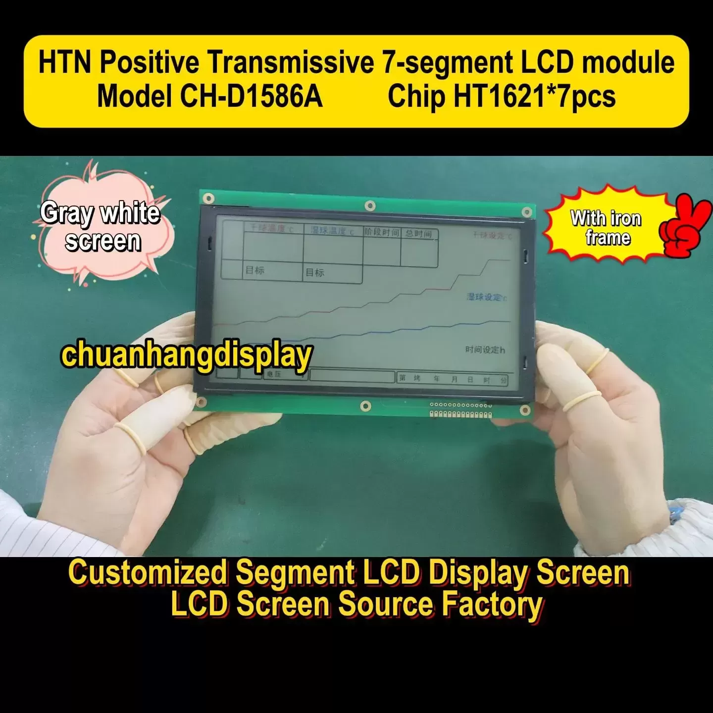 CH19264E-2-L