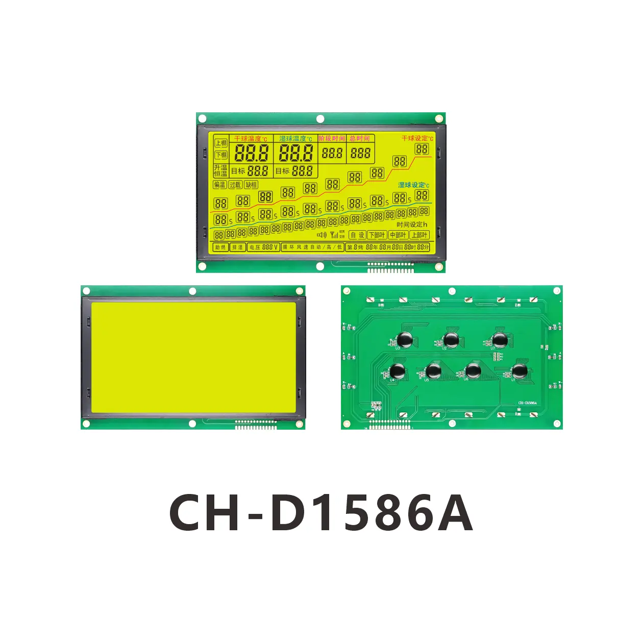 CH-D1586A  Temperature and humidity controller LCD
