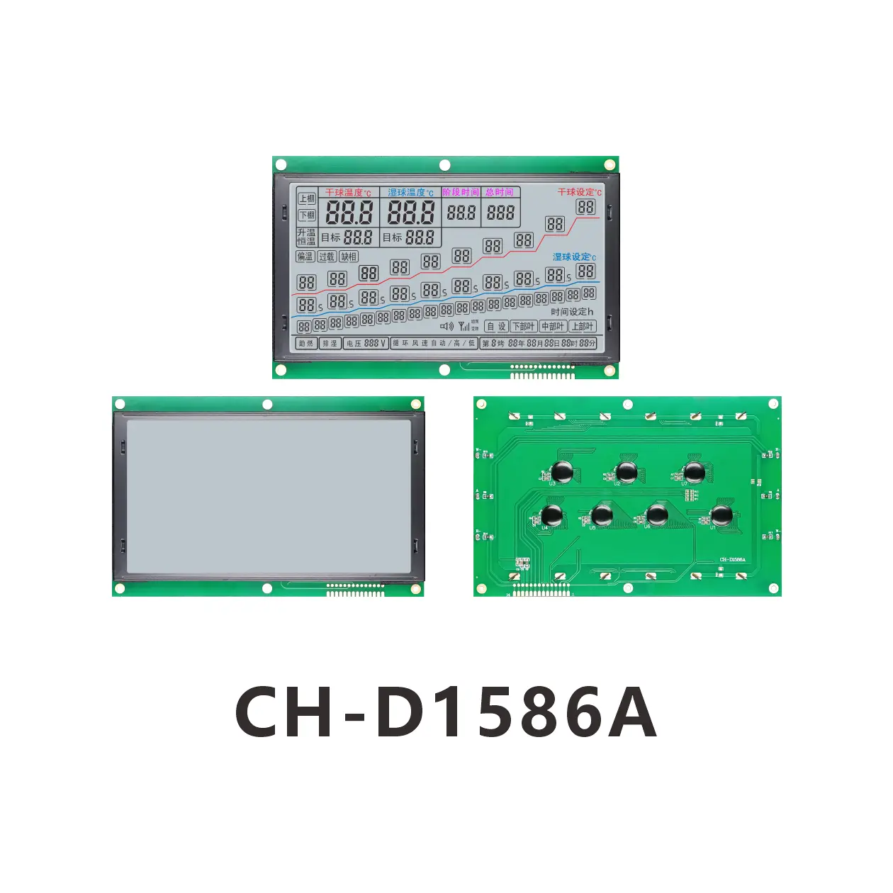 CH-D1586A  Contr&ocirc;leur de temp&eacute;rature et d'humidit&eacute; LCD