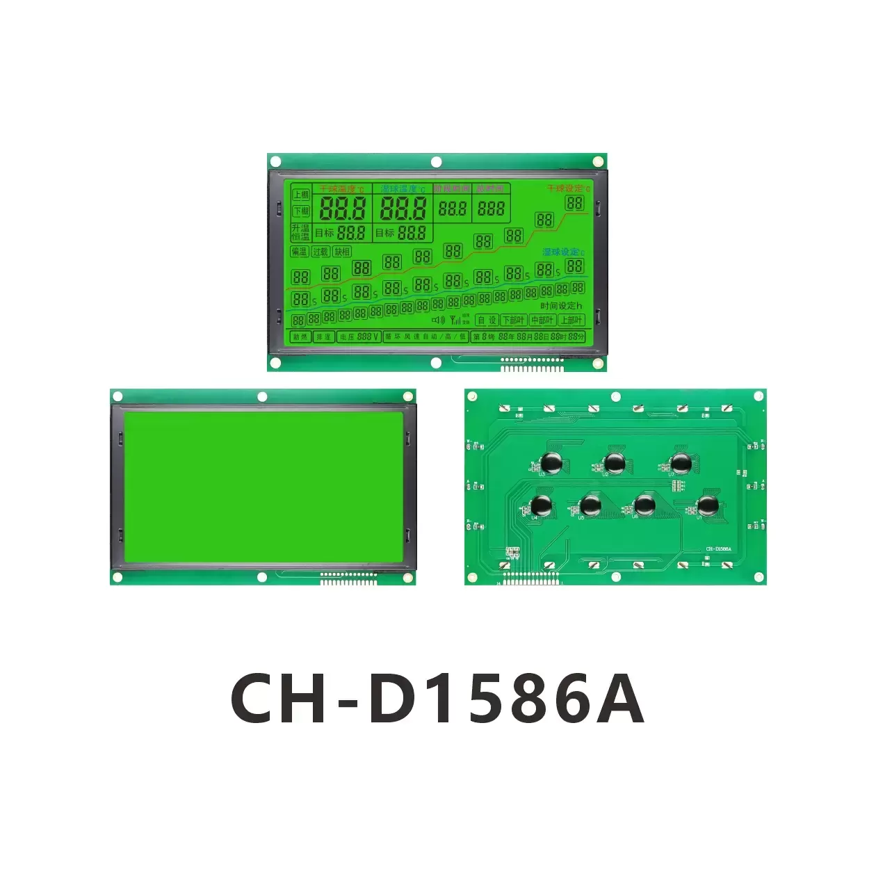 CH-D1586A  Contr&ocirc;leur de temp&eacute;rature et d'humidit&eacute; LCD