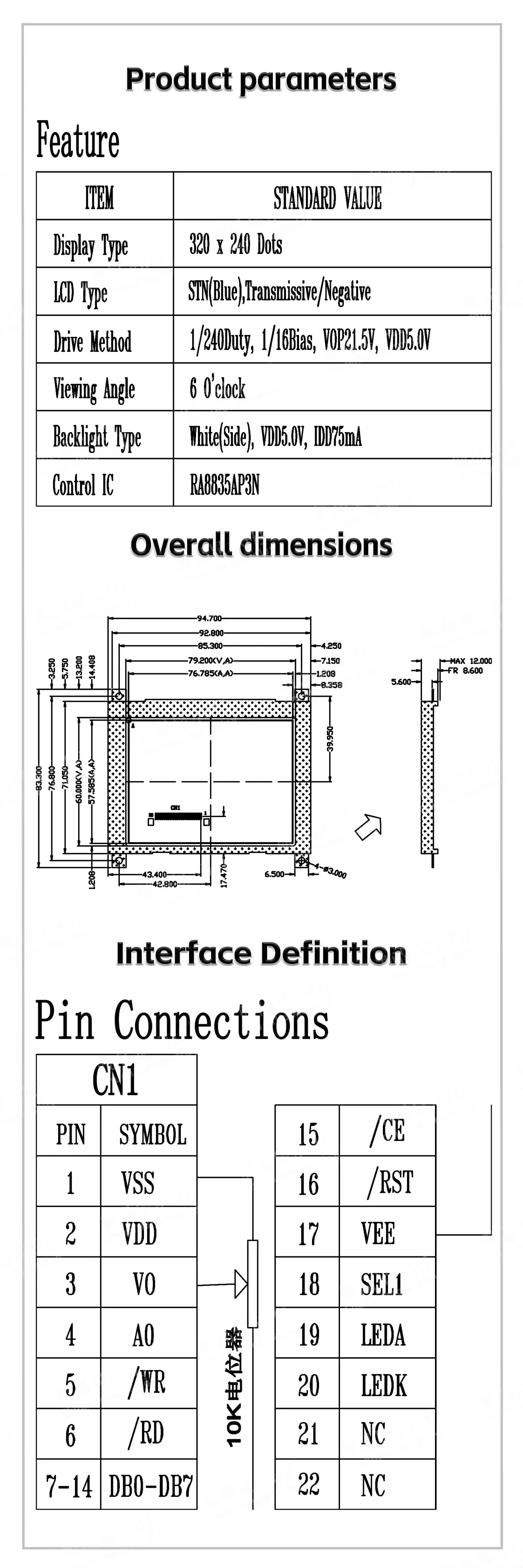 116a7ac685acaec