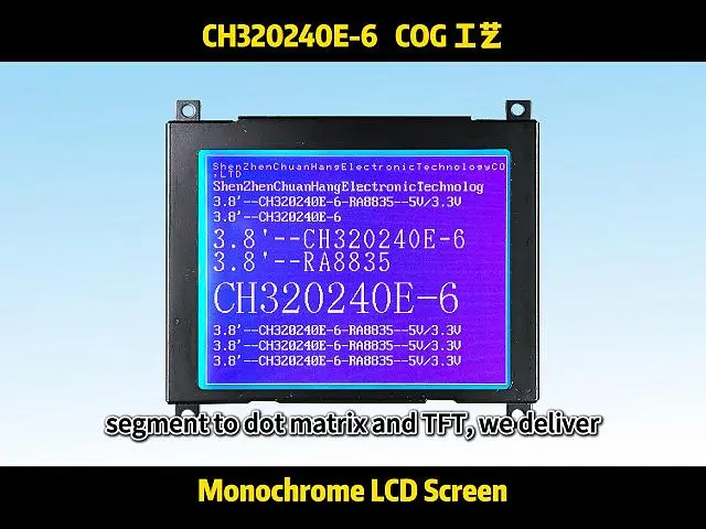 CH320240E-6